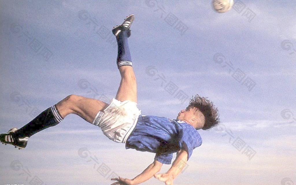 在足球歷史