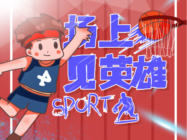 前言