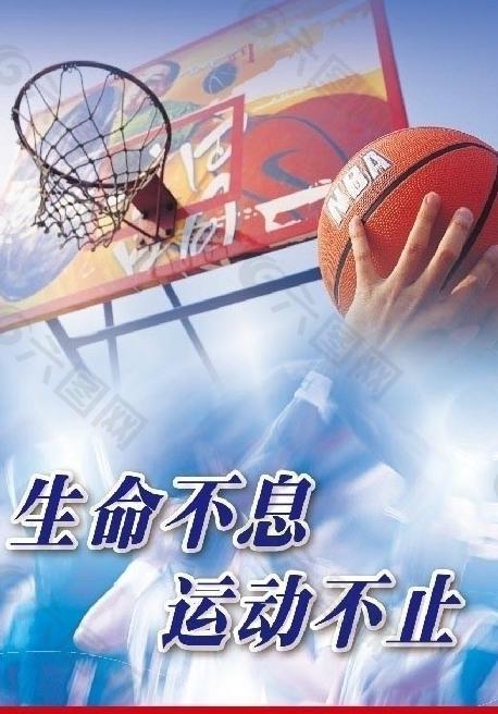 翻开胜利的
