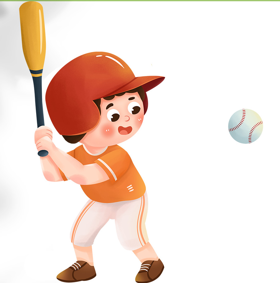 莫德里奇的 莫德里奇的