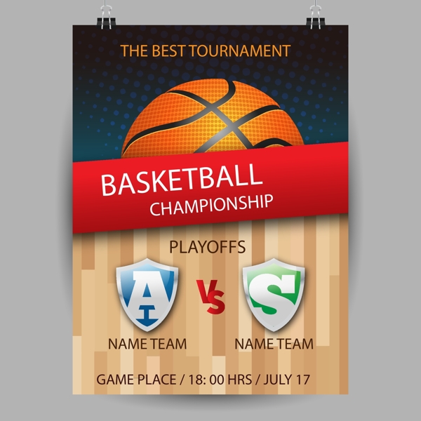 城市的竞争 城市的竞争