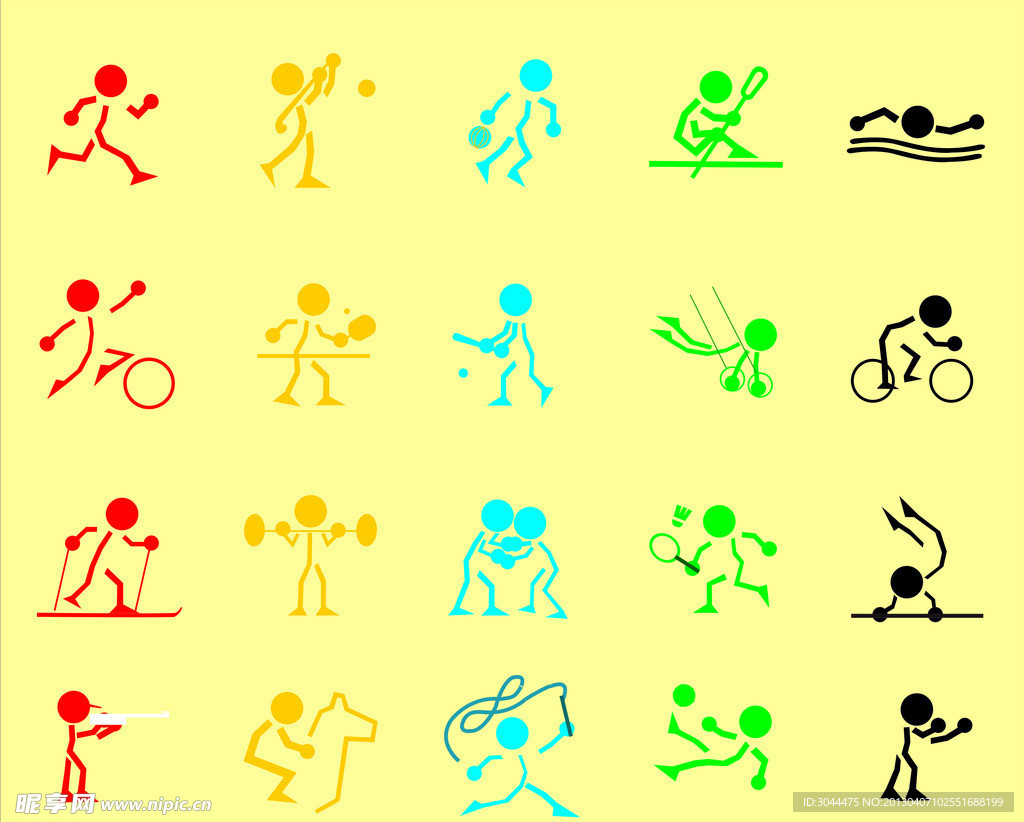 有志向的人 有志向的人